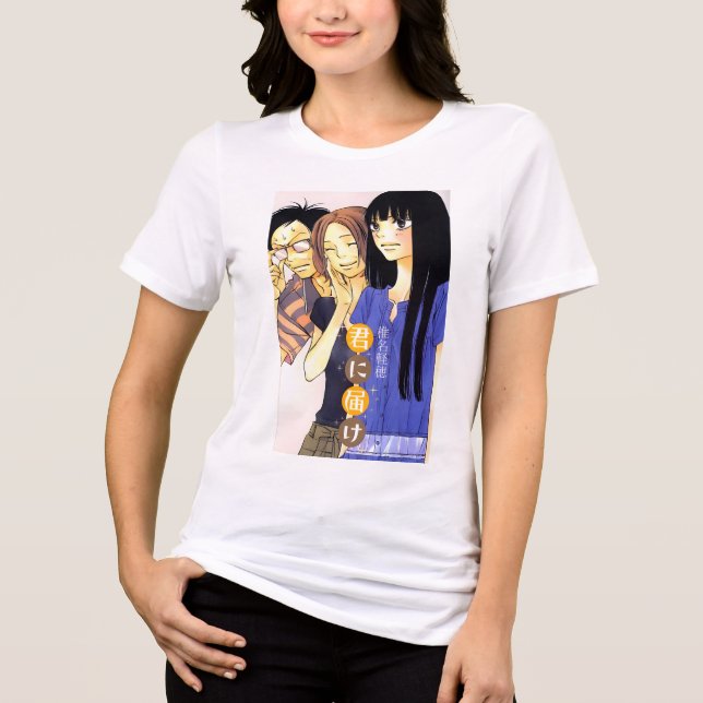 Camiseta Kimi ni Todoke (Frente)