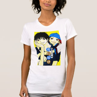 Camiseta Kimi ni Todoke