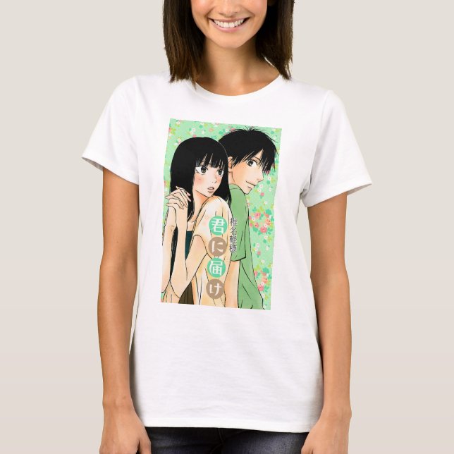 Camiseta Kimi ni Todoke (Frente)