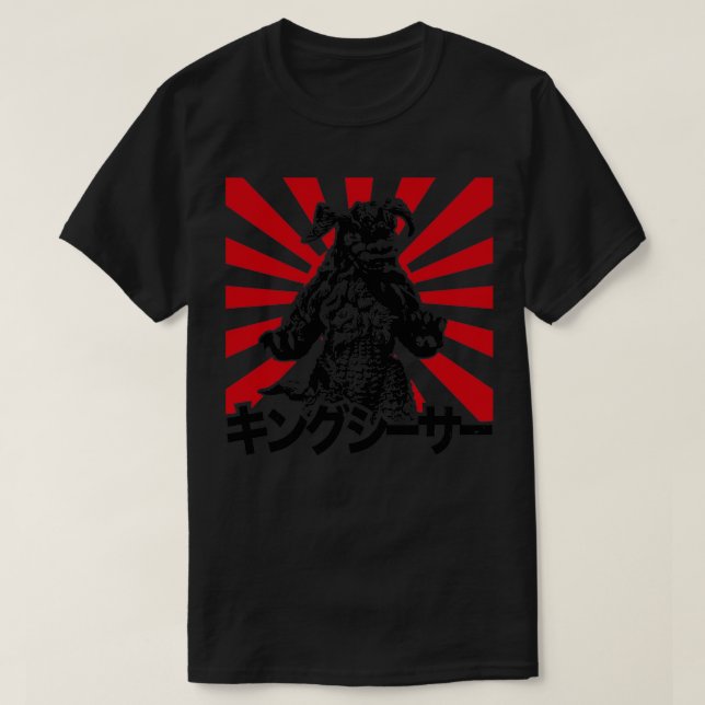 Camiseta King CAESAR Ascensão sol (Frente do Design)