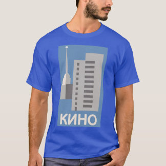 Camiseta Kino Vintage Style Trabalho de arte