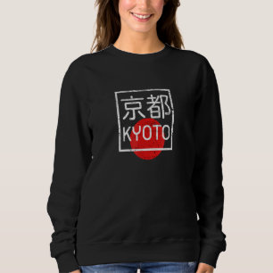 Camiseta Kioto - Japão - Escrevendo
