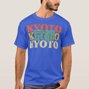 Camiseta Kioto Japão Kanji Japonês Caractere Kanji Vintage