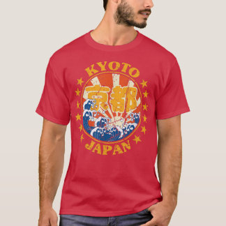 Camiseta Kioto Japão Vintage Caracteres Kanji Japoneses Kyo