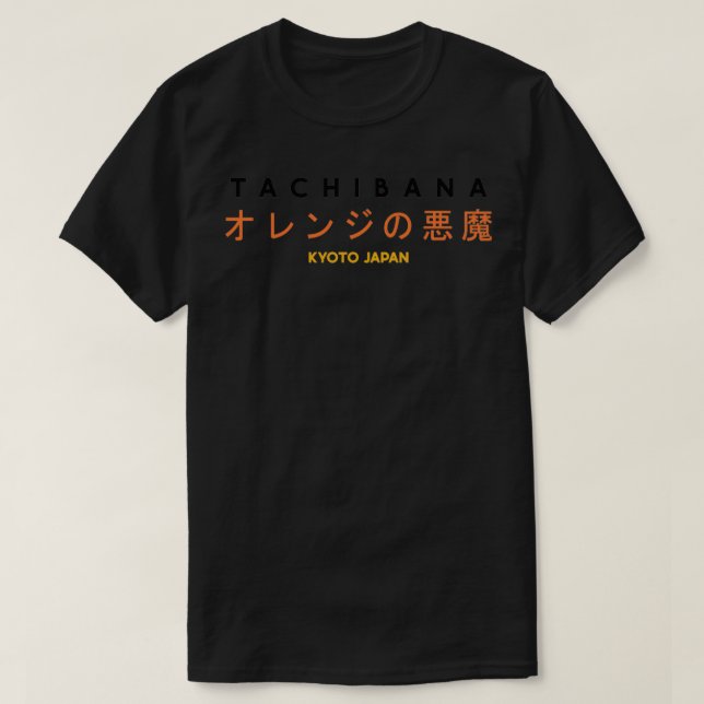 Camiseta Kioto Tachibana Orange Devils (Frente do Design)