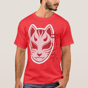Camiseta Kitsune Escrevendo Japonês Estilo Grunge Sad Mask 