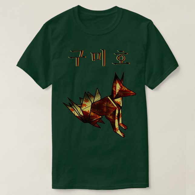 Camiseta Kitsune fox gumiho origami (Frente do Design)