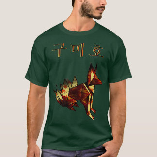 Camiseta Kitsune fox gumiho origami