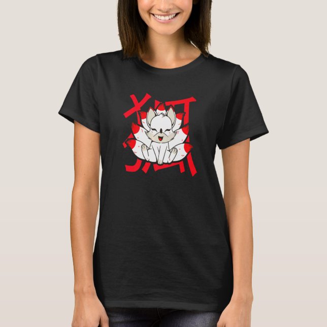 Camiseta Kitsune Fox Spirit Animal Inari Fox 1 (Frente)