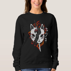 Camiseta Kitsune Japonês Estilo de Máscara Sad Grunge Sad