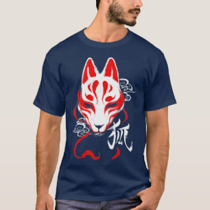 Camiseta Kitsune Kanji Ink Mask Japonês Spirit Fox