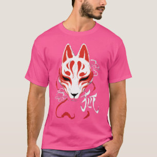 Camiseta Kitsune Mask Traditional Japonês White Spirit Fox