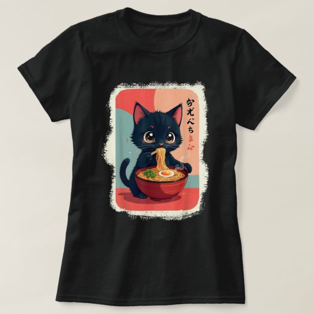 Camiseta Kitten Comendo Noodles Japoneses Anime Gato De Beb (Frente do Design)
