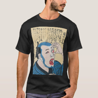 Camiseta Kiyochika Kobayashi Escola Japonesa - Aquarela 