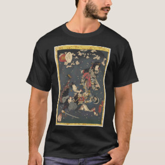 Camiseta Kiyochika Kobayashi Tokugawa Takechiyo, Instrução