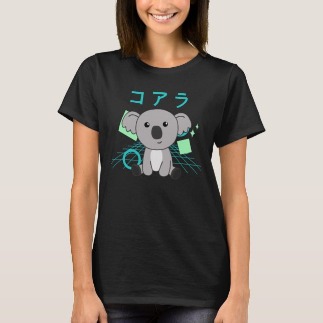 Camiseta Koala Japonês Kawaii Cute Koalas Koala Bear (Frente)