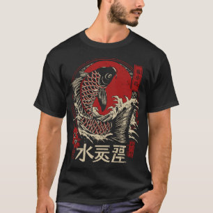 Camiseta Koi Fish Art Japonês Rua Impressão de Bloco de M