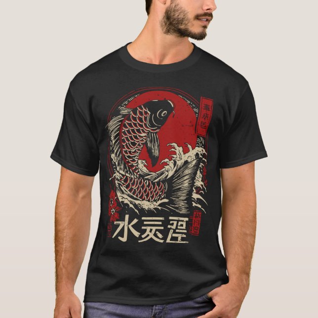 Camiseta Koi Fish Art Japonês | Rua Impressão de Bloco de M (Frente)