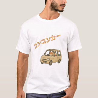 Camiseta Kon Kon Car