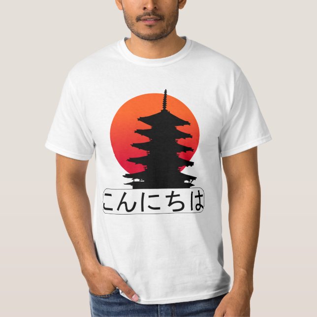 Camiseta Kon'ichiwa bonjour en japonais soleil levant (Frente)