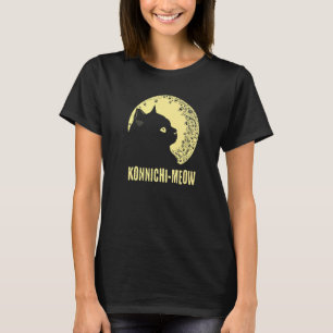 Camiseta Konnichimeow Gato Bonito Gatinho Fofo Japonês