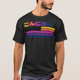Camiseta Konnichiwa Japonês Olá