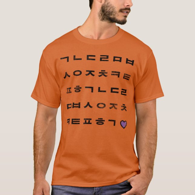 Camiseta Korean Alphabet Hangul Kpop Lover friend family (Frente)