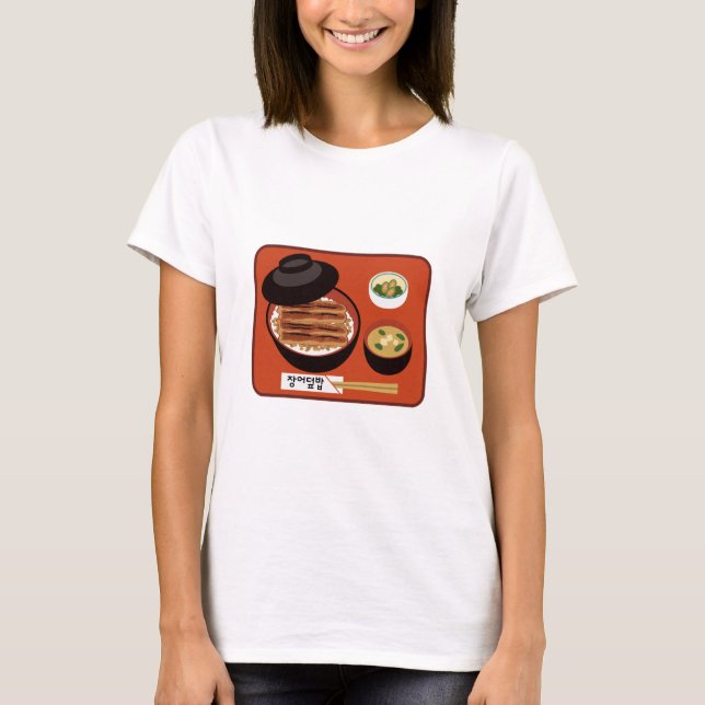 Camiseta Korean eel rice bowl set (Frente)
