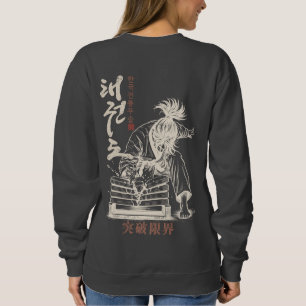 Camiseta Korean Taekwondo Break Your Limits