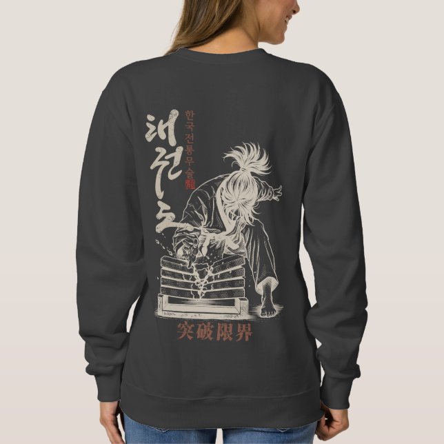 Camiseta Korean Taekwondo Break Your Limits (Verso)