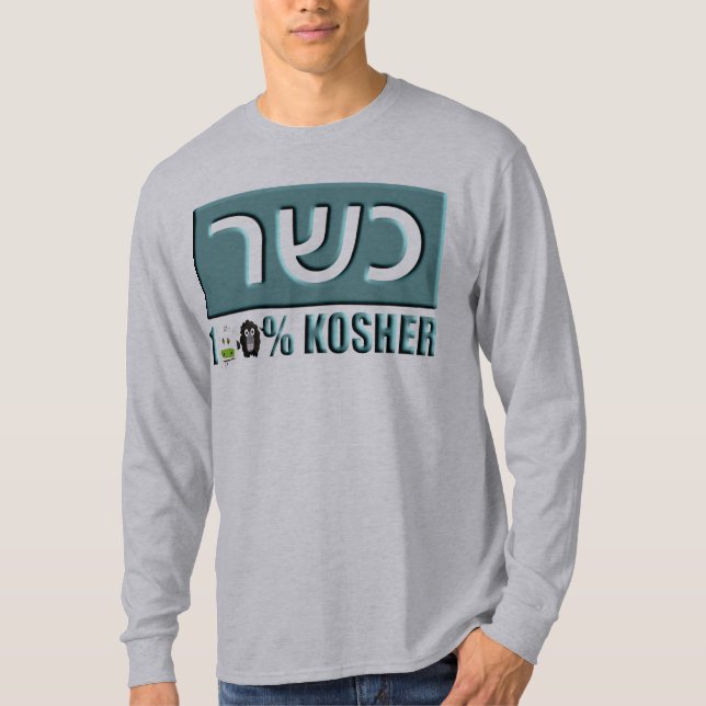 Camiseta Kosher (Frente)