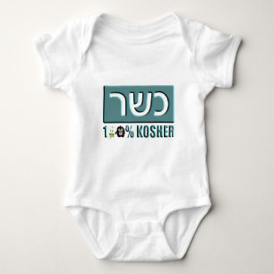 Camiseta Kosher