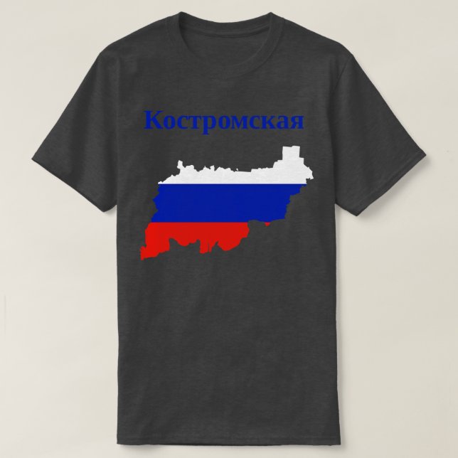 Camiseta Kostroma Oblast Rússia (Frente do Design)