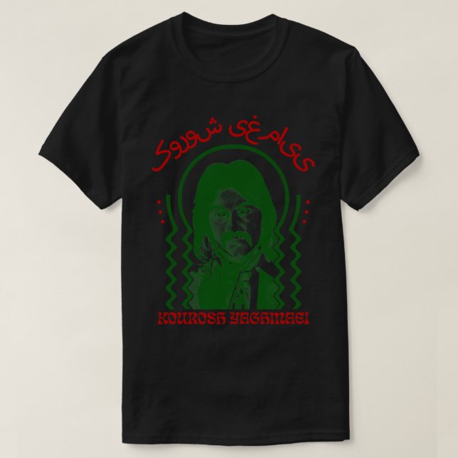 Camiseta Kourosh Yaghmaei Design Psicedélico Original (Frente do Design)