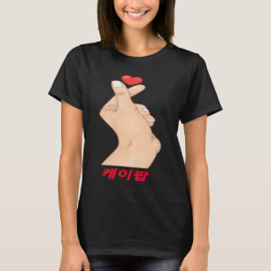 Camiseta KPop Finger Heart Coreano Drama K POP KPOP