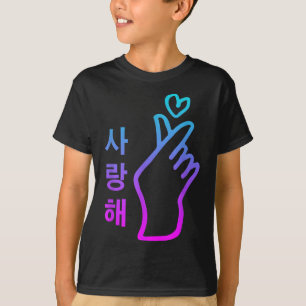 Camiseta Kpop I Te Amo Saranghae - Sinal Coreano