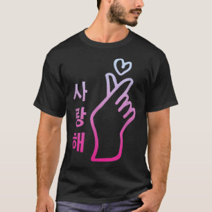 Camiseta Kpop I Te Amo Sinal de Mão Cardíaca Saranghae Core