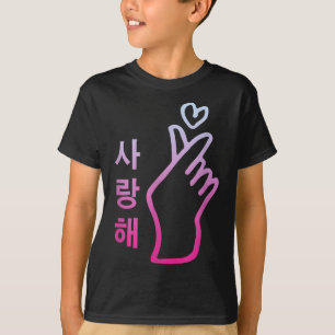 Camiseta Kpop I Te Amo Sinal de Mão Cardíaca Saranghae Core