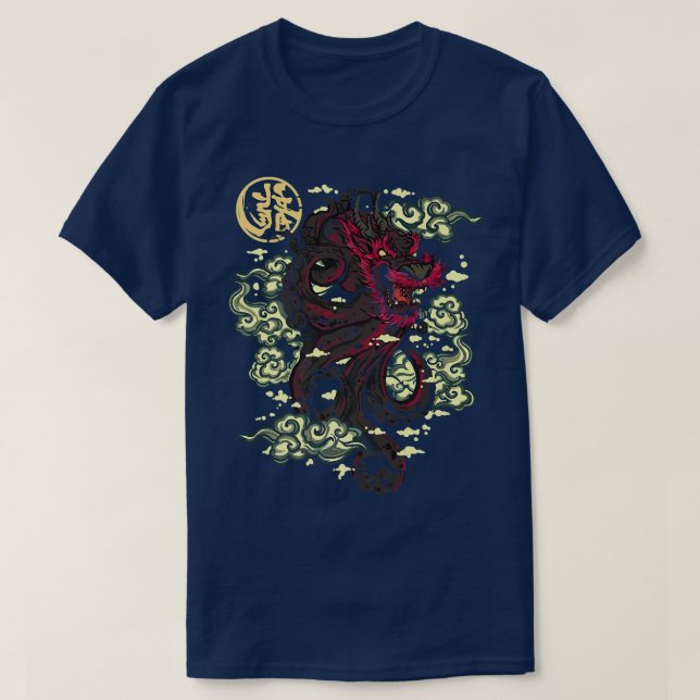 Camiseta Kraken Octopus Dragon Art Japão (Frente do Design)