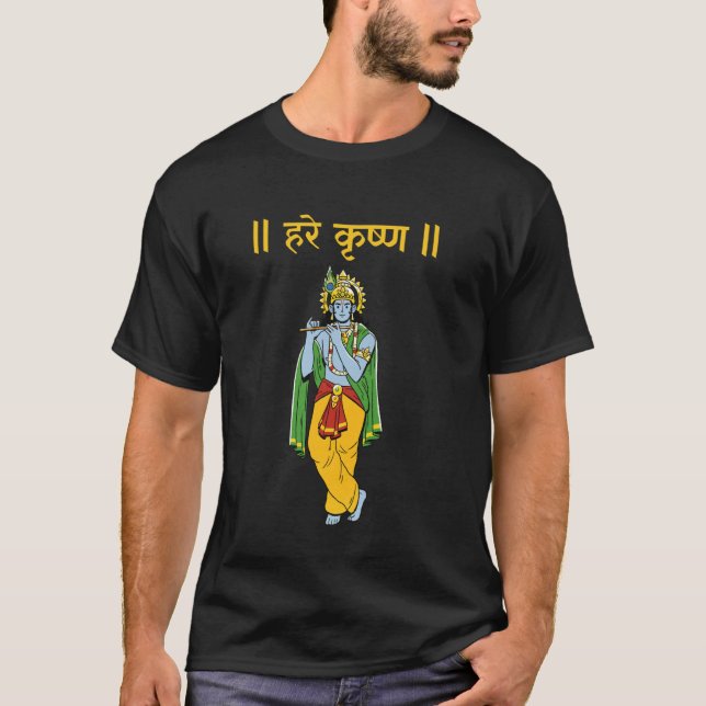 Camiseta Krishna Janmashtami Hare Krishna Sânscrito Pooja (Frente)