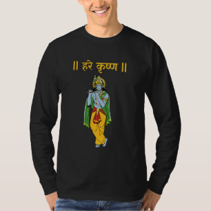 Camiseta Krishna Janmashtami Hare Krishna Sânscrito Pooja