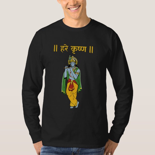 Camiseta Krishna Janmashtami Hare Krishna Sânscrito Pooja (Frente)