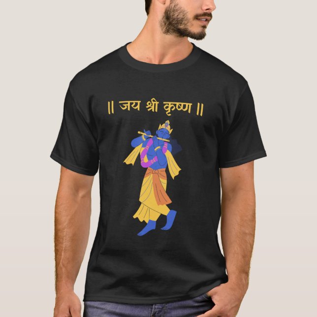 Camiseta Krishna Janmashtami Krishna Flute Jai Shree Krishn (Frente)