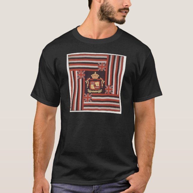 Camiseta Kuʻu Hae Aloha (minha bandeira amado), algodão (Frente)