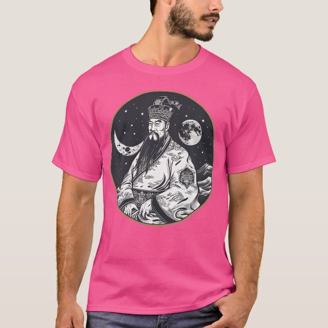 Camiseta Kublai Khan Sobre A Lua (Frente)
