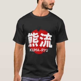 Camiseta Kuma Ryu Karate Kanji Sol Japão Arte Marcial