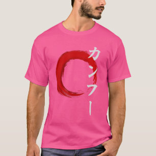 Camiseta Kung Fu - Artes Marciais Japonesas