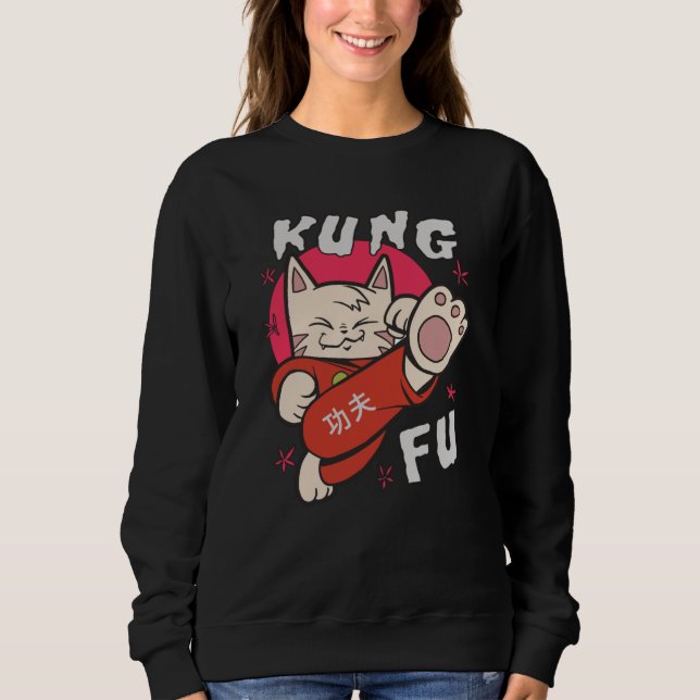 Camiseta Kung Fu Cat (Frente)