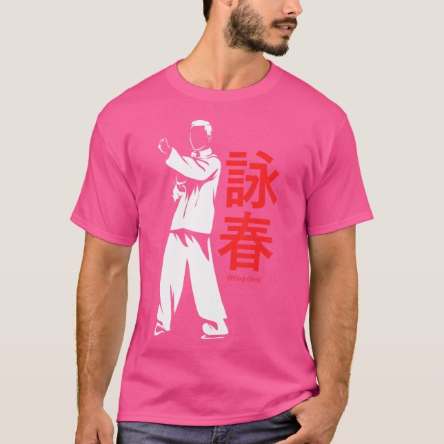 Camiseta Kung Fu Wing Chun (Frente)
