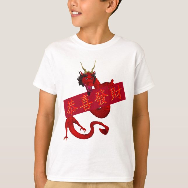 Camiseta Kung Hei Fat Choi (Frente)